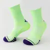 Calcetines de Baloncesto Profesionales Prácticos de Caña Larga y Talla Grande, Calcetines de Running de Caña Corta Transfronterizos, Fondo de Toalla Absorbente de Impactos, Calcetines Deportivos de Caña Alta
