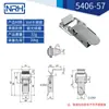 NRH Nahui acero inoxidable Hebilla universal Hebilla de caja de madera hebilla de caja fabricantes al por mayor hebilla de caja de caja de lanzamiento aéreo