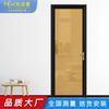 Puerta de baño minimalista de marco muy estrecho a medida, puerta de baño, puerta de baño, puerta batiente de aleación de aluminio Changhong superblanca