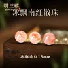 Ágata Roja del Sur Natural Cuentas Sueltas Cuentas Redondas Tipo Hielo Flor Flotante de Hielo Lichi Cereza Congelada Roja Pulsera Pulsera DIY Cuentas Espaciadoras