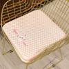Cojín de Esponja de Guisantes de Hielo de Verano Cojín para Silla de Oficina Sedentario Dormitorio Estudiantil Taburete Cojín para Asiento Estudiante