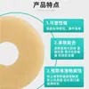 Bolsa de Ostomía Médica Anillo Adhesivo a Prueba de Fugas Tira a Prueba de Fugas Compatible con Ostomía con Anillo Adhesivo Moldeable Coloplast para Uso en Casa de Personas Mayores