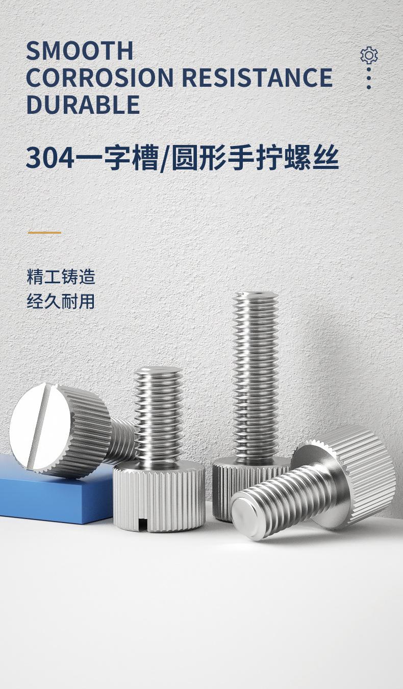 详情_01.jpg