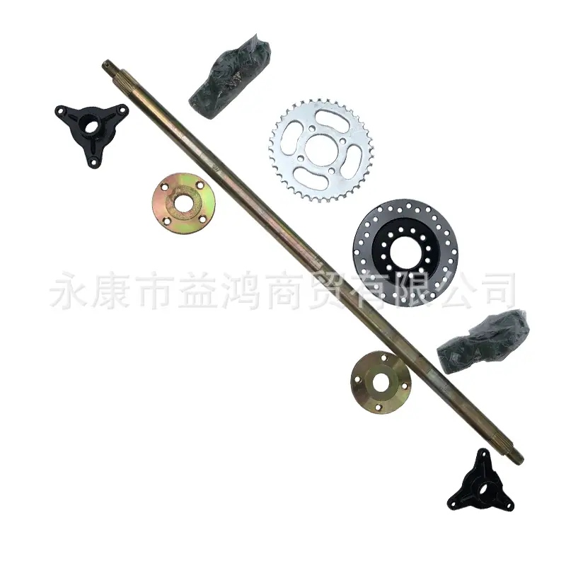 法兰三孔带65CM后轴_旋转