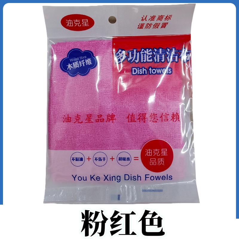 美图王_509.jpg