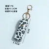 Colgante de bolso de cuero PVC Huayang, llavero DIY, adorno para equipaje, accesorios, regalo para el Festival de Medio Otoño