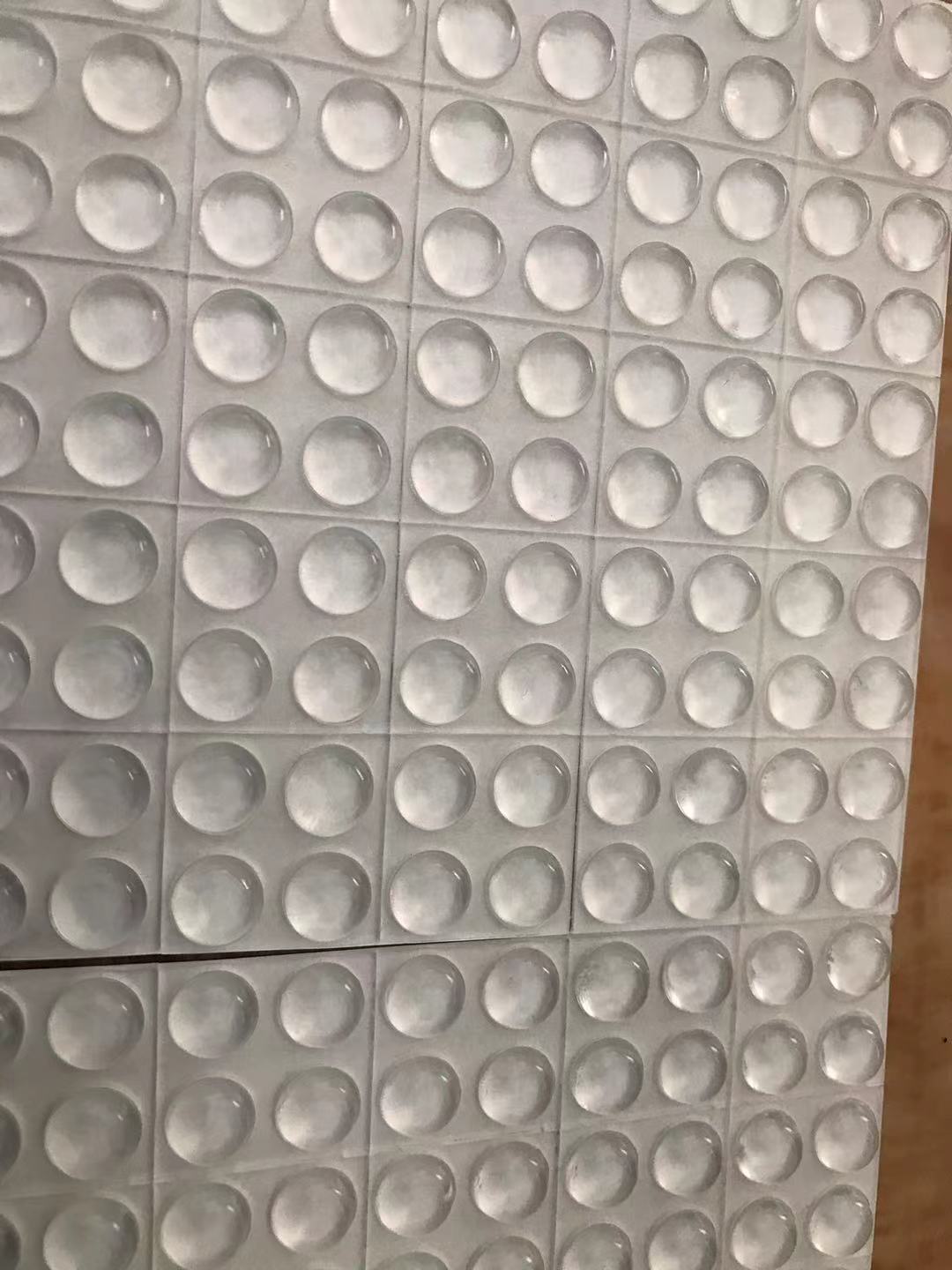 微信图片_20210913143450