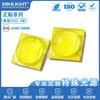 Cuentas de lámpara de alta potencia 3535 1-5W luz blanca soporte cerámico imitación corui fuente de luz para coche cuentas de lámpara LED de cabeza esférica