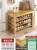 Banqueta para Cambiar Zapatos al por Mayor en la Puerta, Zapatero Doméstico, Taburete, Zapatero Integrado para Sentarse, Banqueta para Ponerse Zapatos, Madera Maciza para Puerta de Entrada Larga