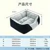 Cama para Perros para Todas las Estaciones, la Cama Cuadrada para Mascotas Más Vendida de Amazon, Cama Suave para Gatos y Perros Pequeños y Medianos, Directo de Fábrica