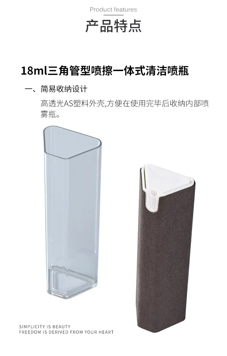 18ml-副本_08.jpg