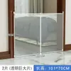 Barrera de puerta para el hogar interior marco protector de puerta valla de seguridad instalación sin perforaciones aislamiento para niños mascotas gatos perros valla anti-salto