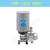 Bomba Eléctrica de Lubricación con Grasa 380V 2L 4L 6L 8L 10L 15L Bomba Eléctrica de Grasa Bomba de Lubricación Antiexplosión