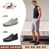 Tênis Masculino Ram Sports 2026 Novo Verão Malha Vazada Respirável Tênis Masculino Couro Genuíno Tênis Casual Masculino