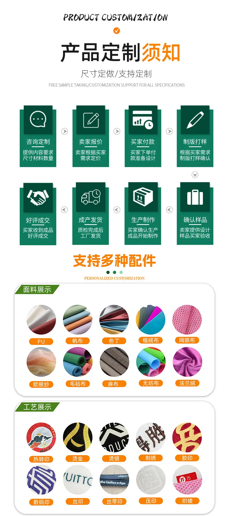 详情_07.jpg