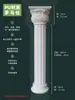 Columna romana línea PU imitación francesa columna acabado yeso columna cuadrada europea capitel fondo de pared de puerta decoración de arco