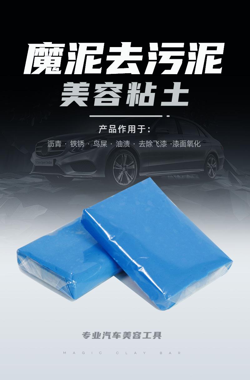 48800b30f0c2e963d17bcb15980974