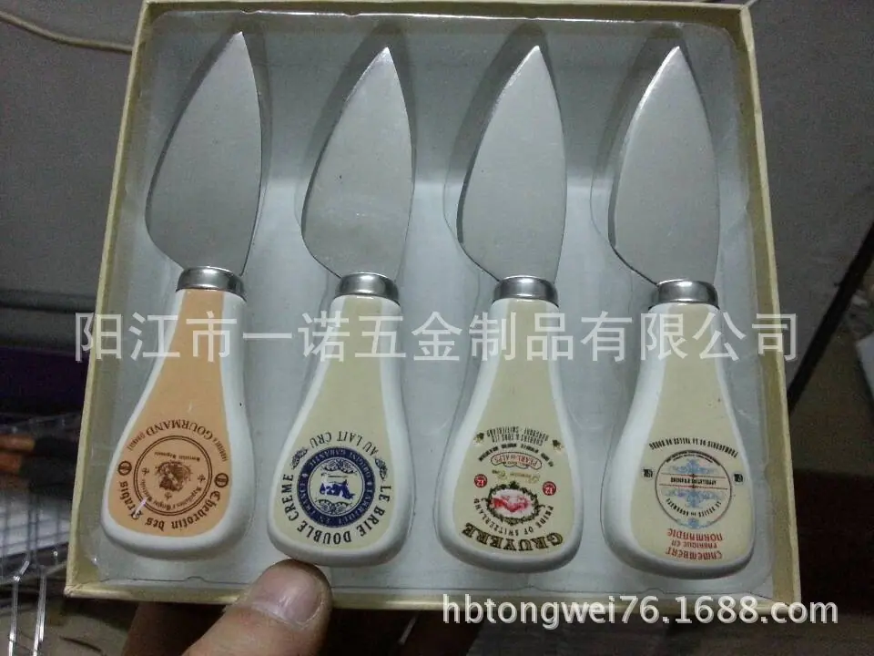 陶瓷柄S1038473