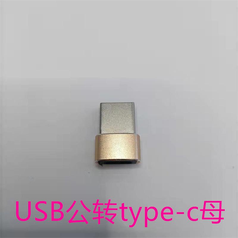 caf06f3020495d8c30cc7633a5d0cb