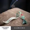 Quemador de Incienso Texturizado Ruyi Base de Incienso Cerámica Quemador de Incienso Zen Sándalo Madera de Agarwood Adornos de Fragancia