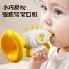 Trompete Pequeno Brinquedo Infantil Bebê Soprar Música Soprar Instrumento Harmônica Soprar Apito Soprar Apito Presente de Educação Infantil