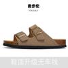 Maburon Primavera y Verano Retro Perezoso Planos Cuero Mate Birkken Corcho Pantuflas Una Palabra Altura Aumentada Playa Birkken Medias Pantuflas