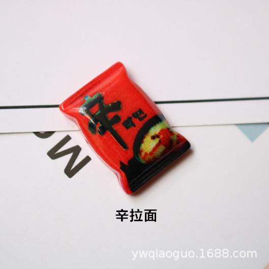 IMG_0076 (7)_副本.jpg