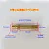 Máquina de Moldagem por Injeção Controle de Temperatura do Molde Conexão Rápida Bico de Água de Cobre 1234 Conector Rápido de Encaixe M10 M12 Bico de Água de Cobre Grande e Pequeno Bico de Óleo