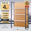 Prateleiras de exposição para lojas de conveniência e supermercados, prateleiras multicamadas de aço laminado a frio com acabamento em imitação de madeira, unidades de prateleiras comerciais, prateleiras de supermercado combinadas de face única e dupla