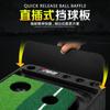 PGM Exercitador de Putter de Golfe Indoor Mini Tapete Verde Conjunto de Tacadas Opcionais para Adultos e Crianças