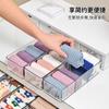 Caja de Almacenamiento de Calcetines Cajón Rectangular Largo con Partición Almacenamiento Escritorio Transparente Miscelánea Papelería Caja para Espacios Pequeños Objetos Pequeños