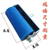 Máquina de Recubrimiento para Carpintería Rueda de Presión de Silicona Máquina de Recubrimiento con Rueda de Silicona Rueda de Goma Rodillo de Goma Accesorios para Máquina de Recubrimiento 50