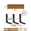 Estante de Pared, Tablero de Pared, Tablero sin Pintura, Estantería de Pared, Tablero Divisor de Madera Maciza, Tablero de Almacenamiento Colgante