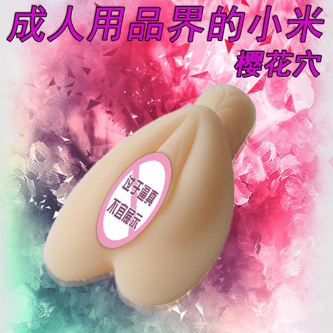 主图1