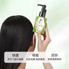 Luo Daishi Fragancia Suave Leche de Aceite Esencial Mejora el Cabello Seco y Encrespado, Ilumina y Suaviza el Cabello Fabricante Mayorista de Leche de Aceite Esencial