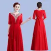 Nova Roupa de Performance para Coro para Apresentadoras, Roupa de Banquete, Elegante para Adultos, Ajustada ao Corpo Vestido de Festa de Fim de Ano, Roupa de Coro, Saia Longa