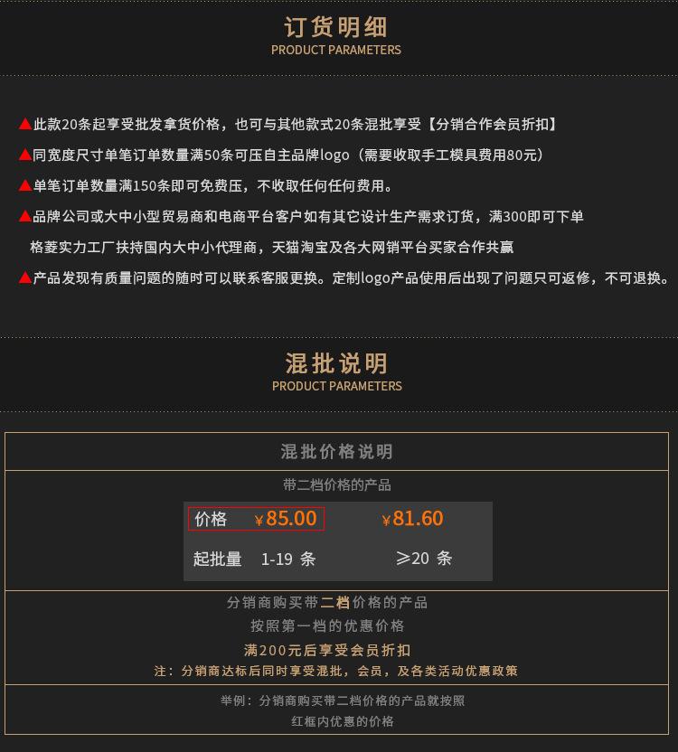 描述图_19.jpg