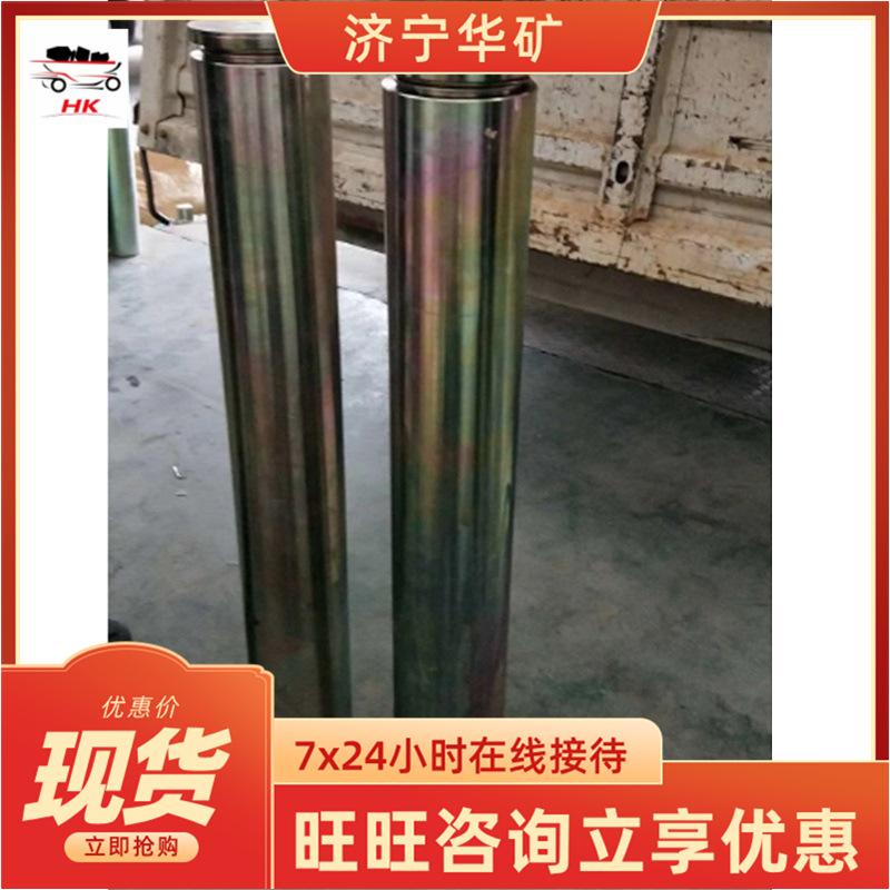 微信截图_20230114151227