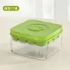 Bandeja de Hielo de Silicona con Pulsador Caja de Hielo Fácil de Desmoldar Caja de Almacenamiento de Hielo para Refrigerador Molde para Cubitos de Hielo Molde para Cubitos de Hielo Cuadrados Grandes