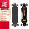 Rueda de color giratoria scooter eléctrico de cuatro ruedas para adultos alta velocidad alta resistencia patrón genial fábrica de scooters venta al por mayor