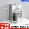 Gabinete de Almacenamiento de Muestras de Acero Inoxidable, Gabinete Especial para Aditivos Alimentarios, Gabinete de Almacenamiento de una Puerta con Cerradura para Guarderías y Cocinas Escolares