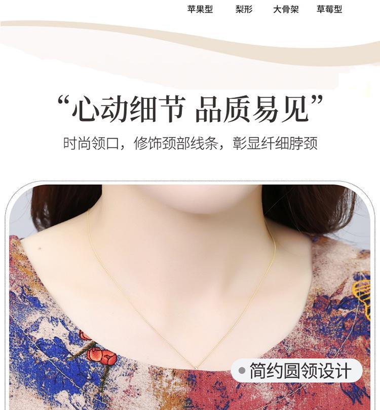 详情页_06