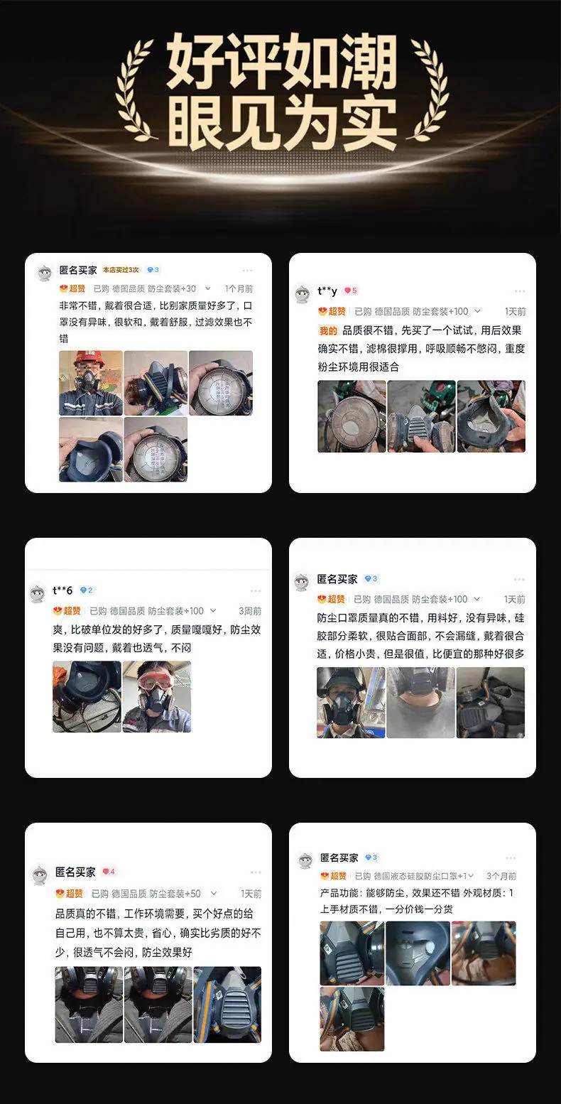 详情图3.jpg