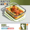 Tazones aptos para microondas para trabajadores de oficina, Loncheras, Recipientes para almacenamiento de alimentos, Loncheras de vidrio, Cajas Bento de frutas