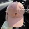Gorra Blanca Color Ciruela para Mujer Gorra de Béisbol Rosa Frambuesa Ala Ancha Bordado de Letras Gorra Rojo Té de Montaña Rosa Sucio