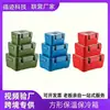 Cubo isotérmico de acero inoxidable transfronterizo para uso comercial, especializado para cubitos de hielo, capacidad grande para camping al aire libre, caja isotérmica de refrigeración para coche, personalizable