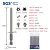 Broca Hexagonal Sgs S2 Bobina Magnética Forte Broca para Parafusadeira Elétrica com Furo Hexagonal Flor de Ameixa Broca Sólida para Furadeira Elétrica Manual