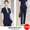 Top Delgado de Corte Ajustado de Manga Corta Traje Profesional Falda Ropa Formal de Trabajo Talla Extra Venta al por Mayor Verano Chaqueta de Traje Pequeña para Mujer
