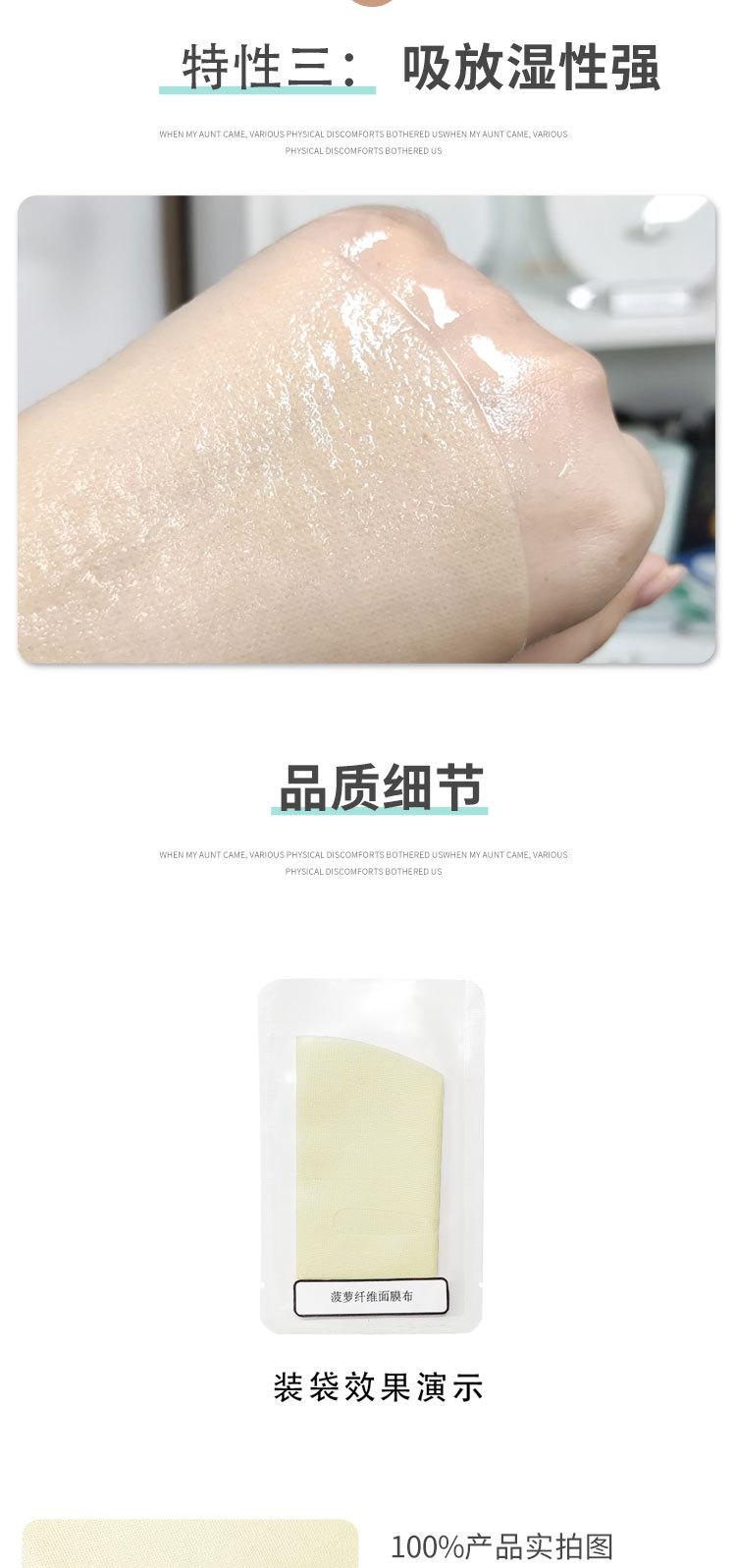 详情页_07.jpg