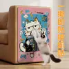 Rascador de gato de fieltro de dibujos animados, duradero y que no suelta pelusa, pegatina de pared autoadhesiva, protector de sofá antiarañazos para gatos, juguete de alfombrilla rascadora para gatos